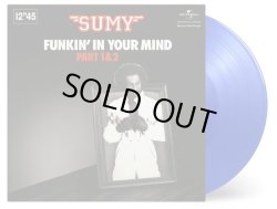 画像1: Sumy - Funkin' In Your Mind  12"