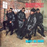 Blackstreet Featuring Teddy Riley - Baby Be Mine 12"