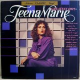 Teena Marie - Greatest Hits   LP