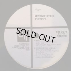 画像2: Jeremy Steig - Firefly  LP 