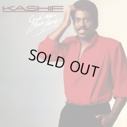 画像1: Kashif - Send Me Your Love  LP