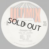 V.A  - Ultimix 35 A/B (Snap - Ooops Up/Blackbox - Everybody Everybody)  12”