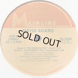 画像2: Gayle Adams - I'm Warning You  12"