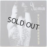 Yasmin - Wanna Dance/Slow  12"