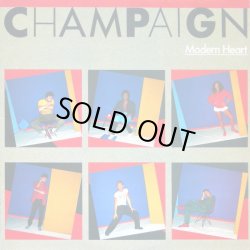 画像1: Champaign - Modern Heart  LP