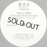 Mary J. Blige - DJ Mixshow Remix Exclusive  EP