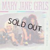 Mary Jane Girls - In My House 12"