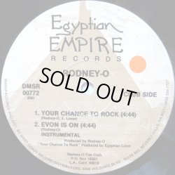 画像2: Rodney O - Everlasting Bass/Evon Is On/Your Chance To Rock  12"