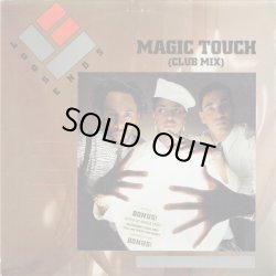 画像1: Loose Ends - Magic Touch/Emergency (Dial 999) /Tell Me What You Want   12"X2