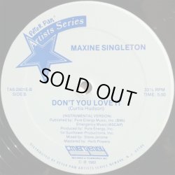 画像2: Maxine Singleton - Don't You Love It  12"