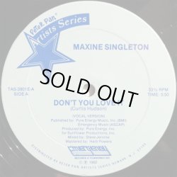 画像1: Maxine Singleton - Don't You Love It  12"