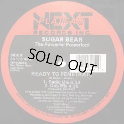 画像2: Sugar Bear - Don't Scandalize Mine/Ready To Penetrate   12" 