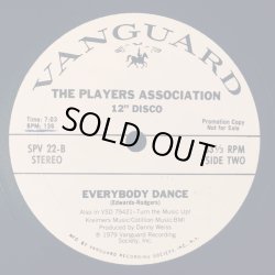 画像3: The Players Association - Turn The Music Up !/Ride The Groove/Everybody Dance  12"