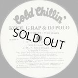 Kool G Rap & DJ Polo - Ill Street Blues/F*@K U Man  12"