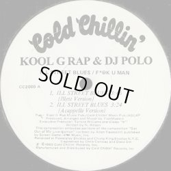 画像1: Kool G Rap & DJ Polo - Ill Street Blues/F*@K U Man  12"