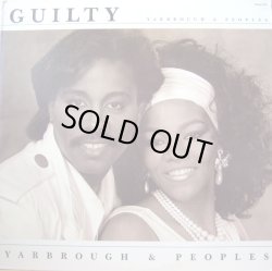 画像1: Yarbrough & Peoples - Guilty  LP