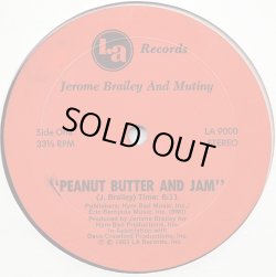 画像1: Jerome Brailey And Mutiny - Peanut Butter And Jam 12" 