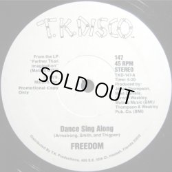 画像1: Freedom - Dance Sing Along/Set You Free  12"