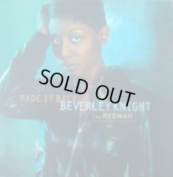 画像1: Beverley Knight - Made It Back  12"