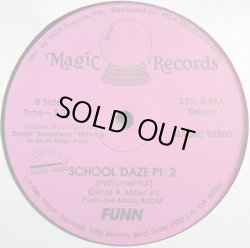 画像2: Funn - School Daze  12"