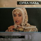 Ofra Haza - Im Nin'alu   12"