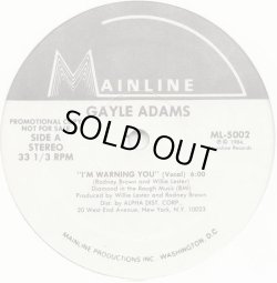 画像1: Gayle Adams - I'm Warning You  12"