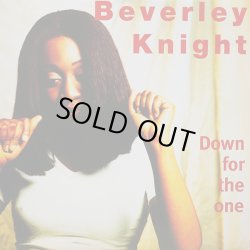 画像1: Beverley Knight‎ - Down For The One/So Happy  12"  