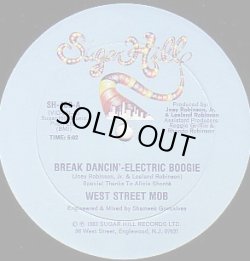 画像1: West Street Mob - Break Dancin' - Electric Boogie/Let Your Mind Be Free  12"