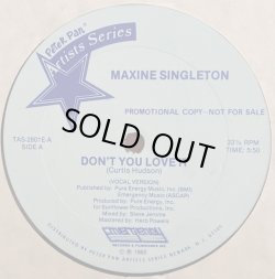 画像1: Maxine Singleton - Don't You Love It  12"