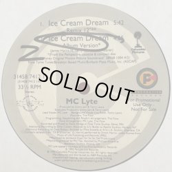 画像1: MC Lyte - Ice Cream Dream  12"