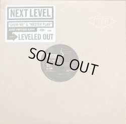 画像1: Next Level - Show Me/Master Plan  12"