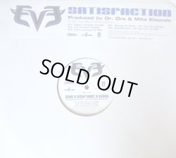 画像1: Eve - Satisfaction/Double R What/Eve-Olution (Doubled！)  12"X2