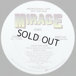 画像1: Chic - Soup For One (7:58/3:08) 12"