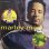 画像1: Marley Marl - At The Drop Of A Dime/Check The Mirror  12" (1)