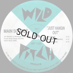 画像3: Main Source - Just Hangin' Out/Live At The Barbeque  12"