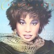 画像1: Cheryl Lynn - If You Were Mine  12"