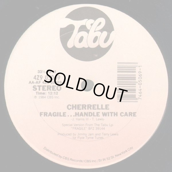 画像1: Cherrelle - Fragile...Handle With Care  12"