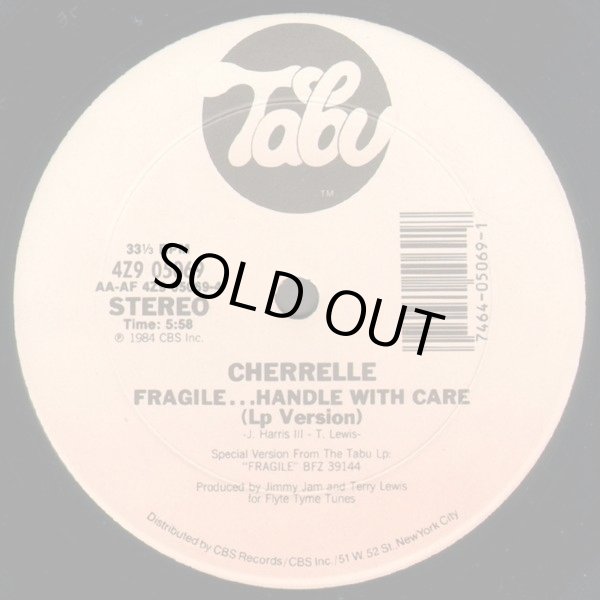 画像2: Cherrelle - Fragile...Handle With Care  12"