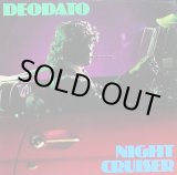 画像: (Eumir) Deodato - Night Cruiser  LP