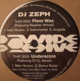 画像: DJ Zeph - Floor Wax/Underscore  12"