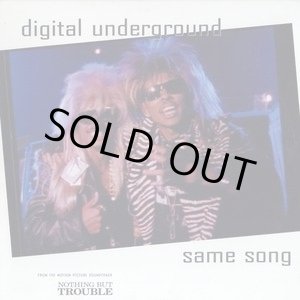 画像: Digital Underground feat: 2 Pac - Same Song  12"