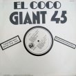 画像1: El Coco - Let's Get It Together/Fait Le Chat (Do The Cat)  12"