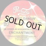 画像: Enchantment - Feel Like Dancin'  12"