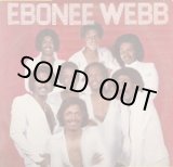 画像: Ebonee Webb - S/T  LP