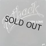 画像: Fatback - With Love  LP