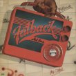 画像1: Fatback - Hot Box LP