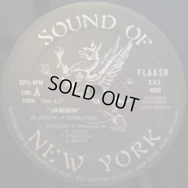 画像1: Flaash - Jammin'/All Night Long  12"