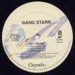 画像2: Gang Starr - Suckas Need Bodyguards/The ? Remainz  12"