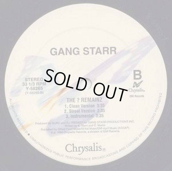 画像2: Gang Starr - Suckas Need Bodyguards/The ? Remainz  12"