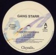 画像1: Gang Starr - Suckas Need Bodyguards/The ? Remainz  12"